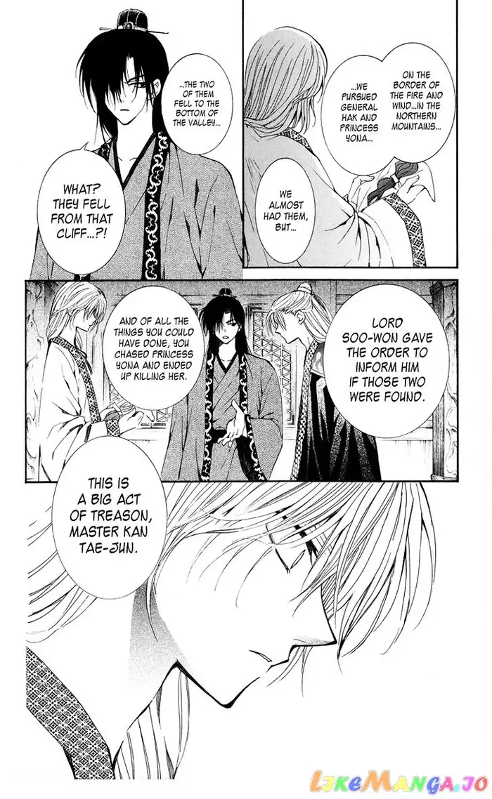 Yona of the Dawn Chapter 10 image 25_optimized
